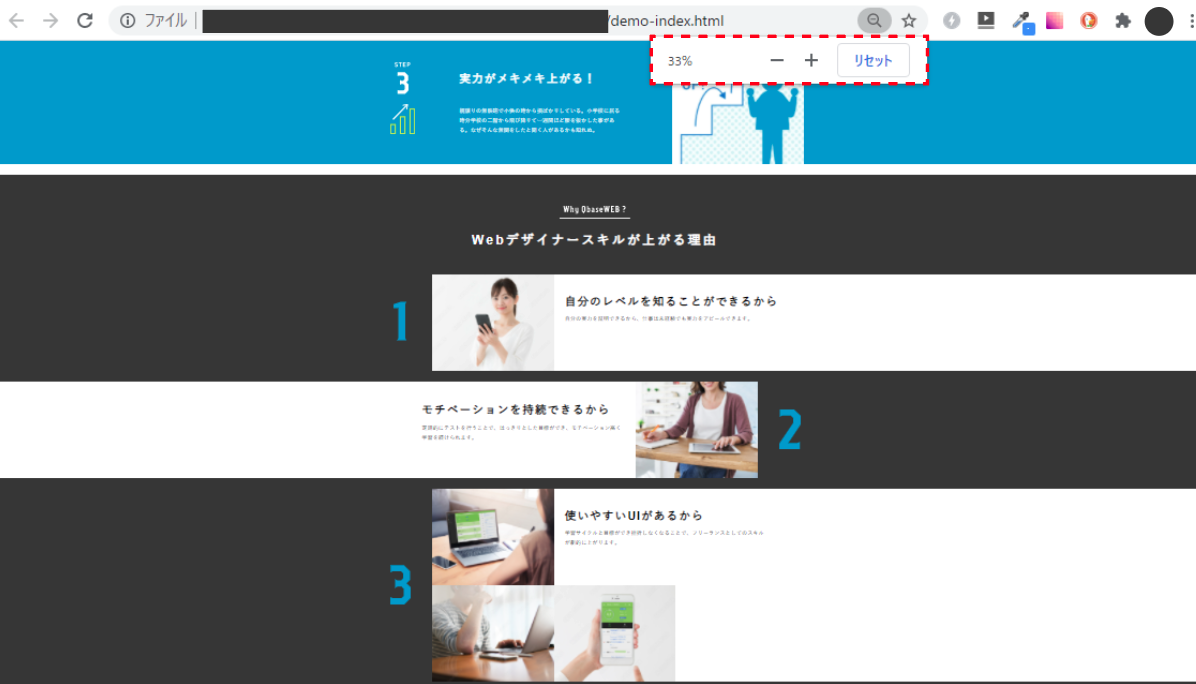 file