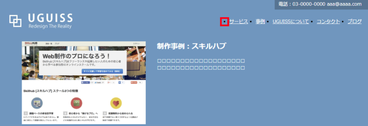 file