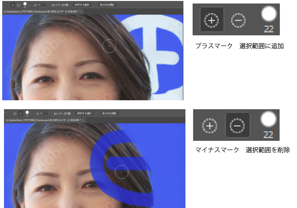 file
