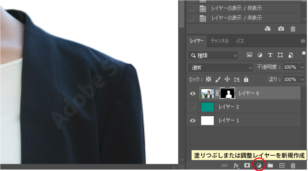 file