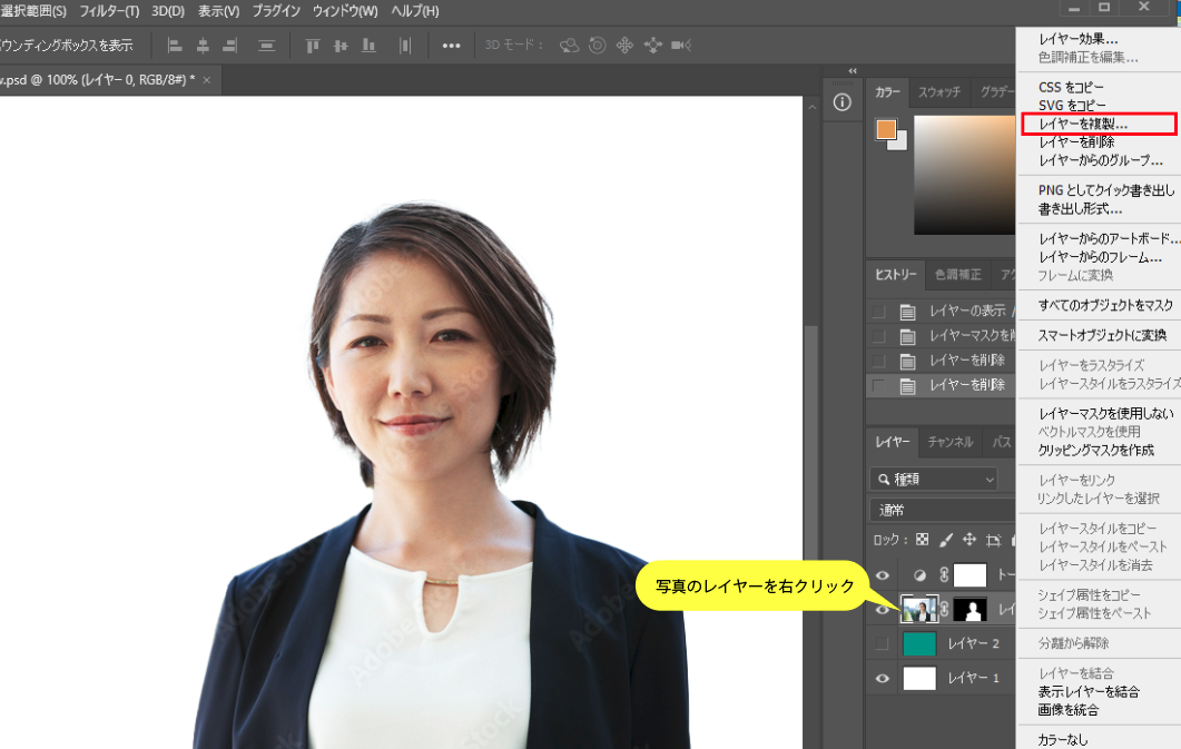 file