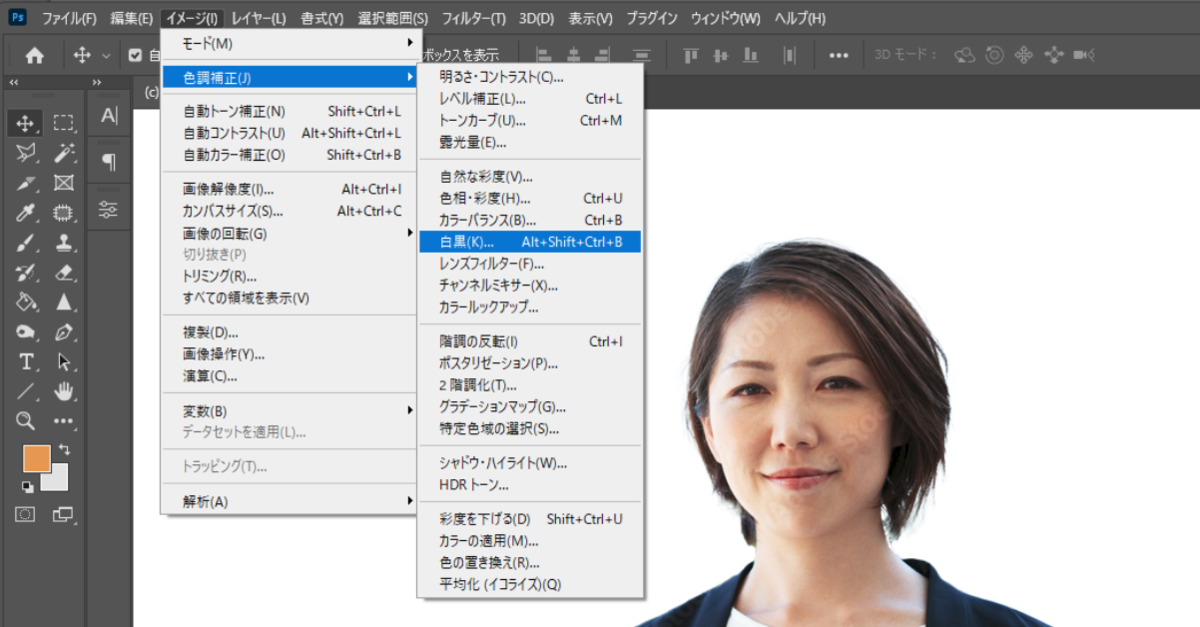 file
