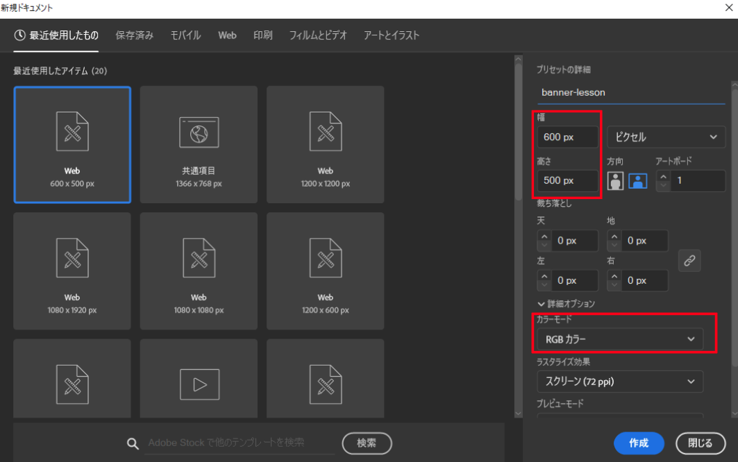 file