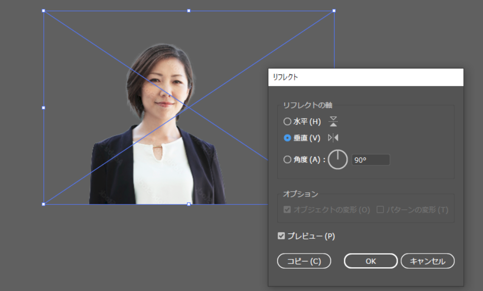 file