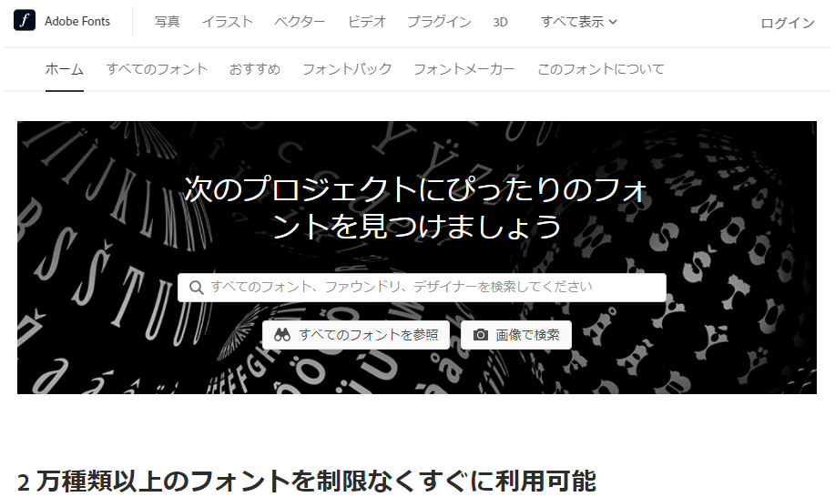 file
