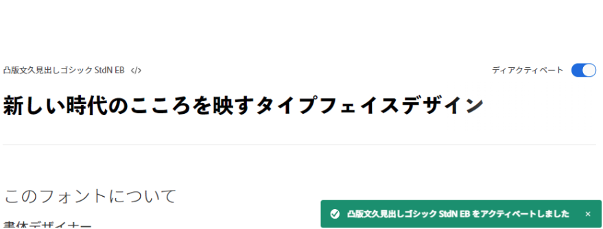 file