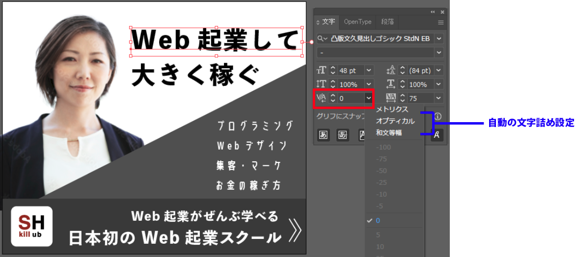 file