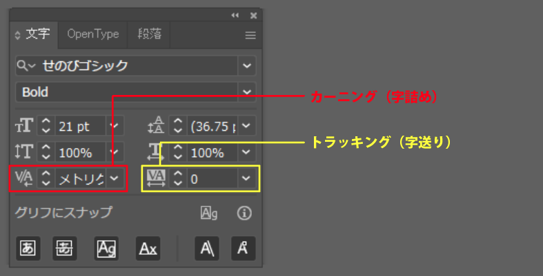 file