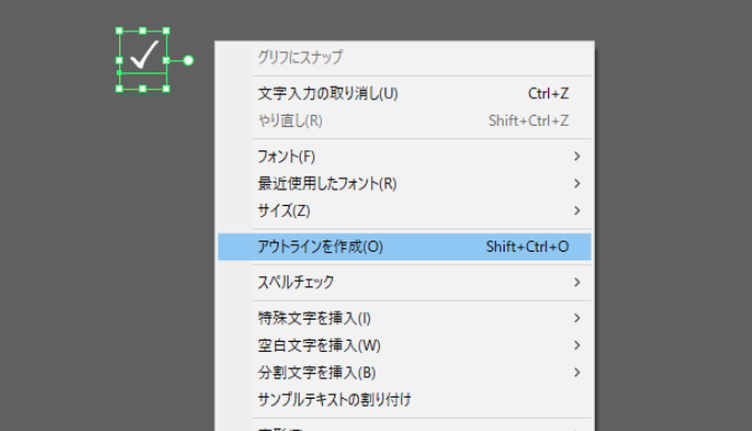 file