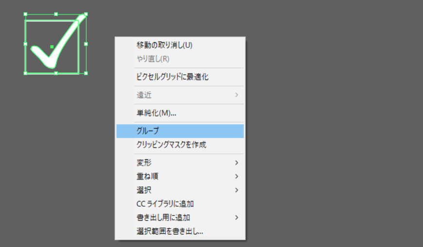 file