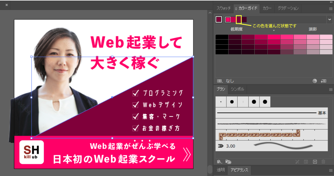 file