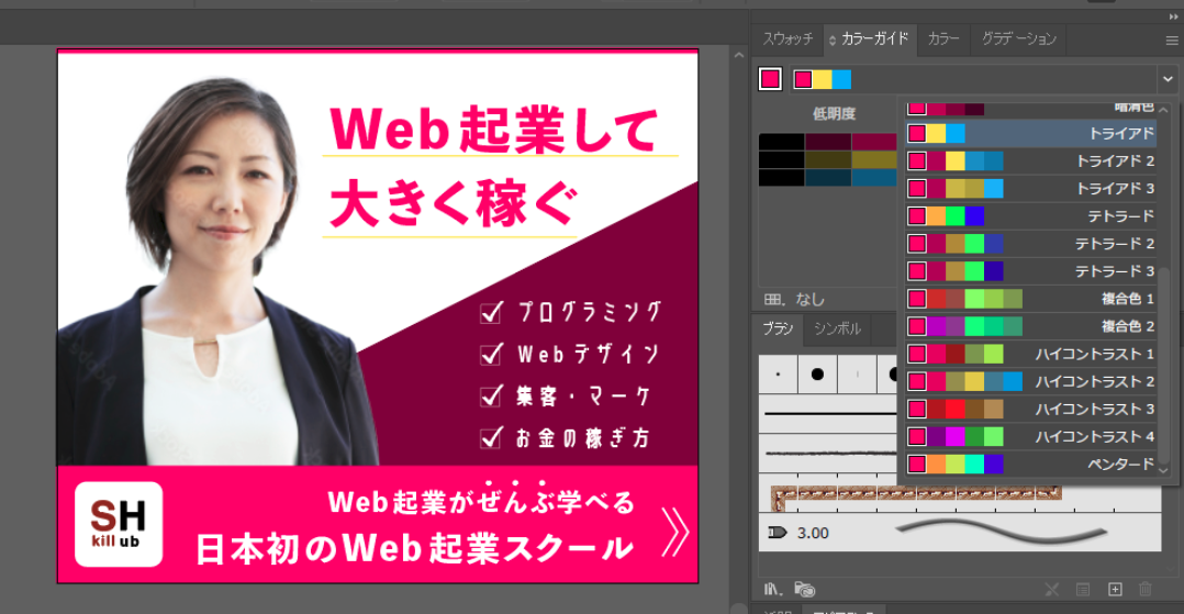 file