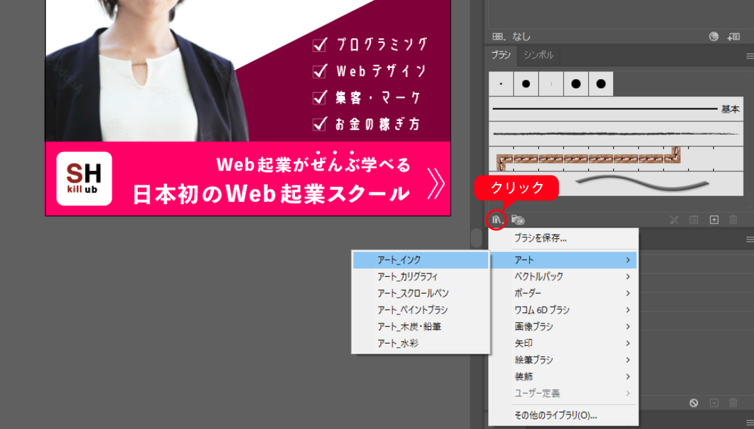 file