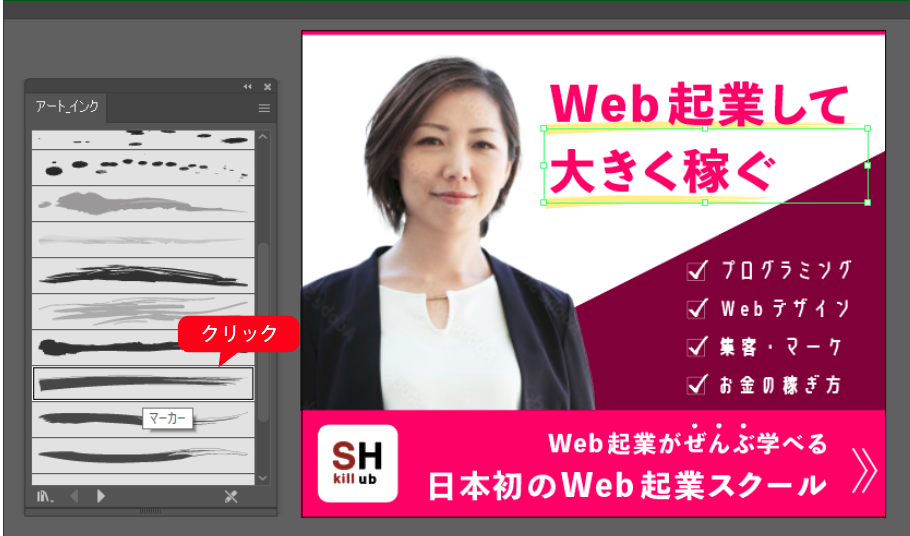 file