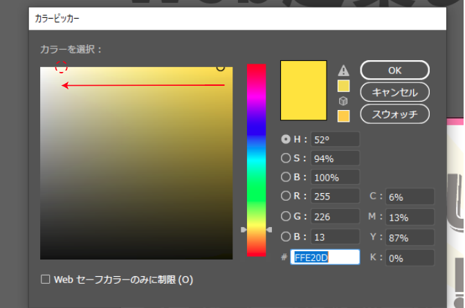 file