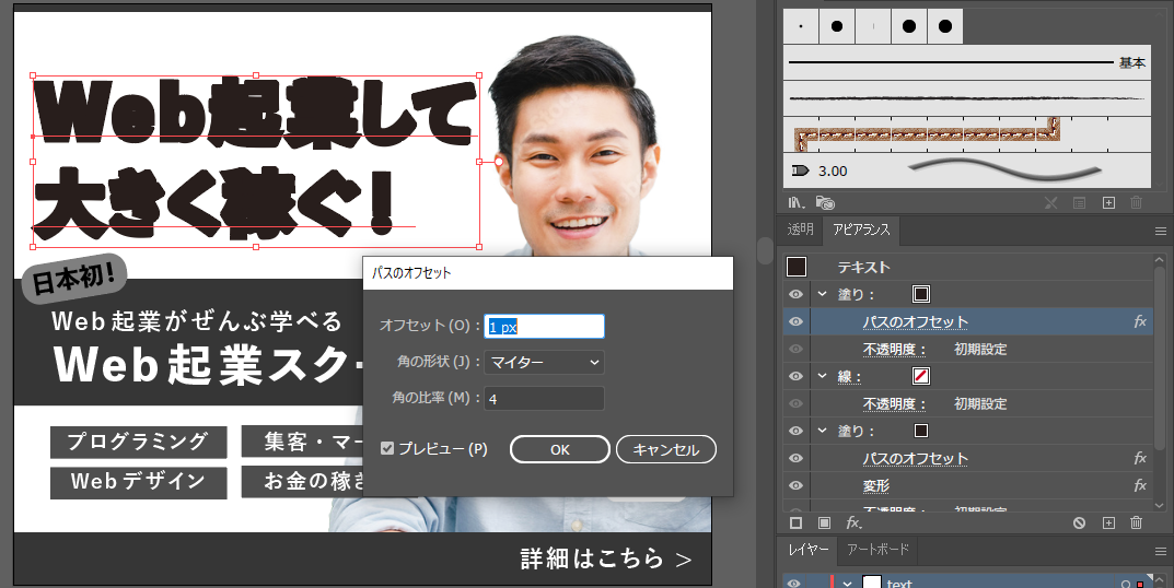 file
