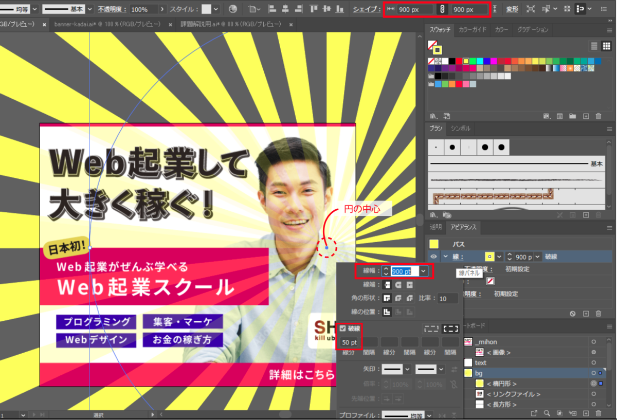 file