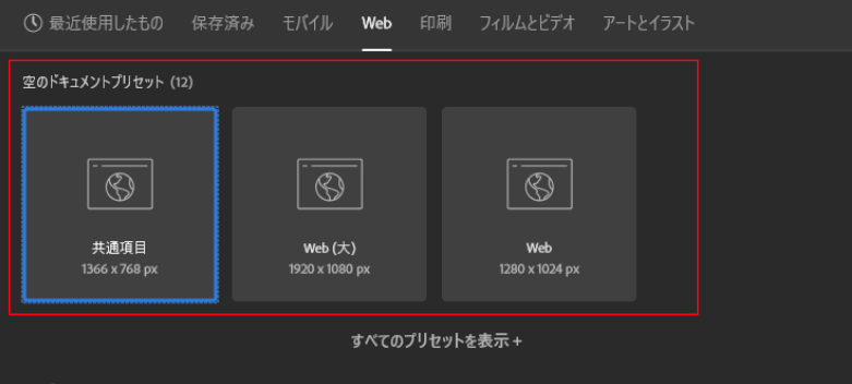 file