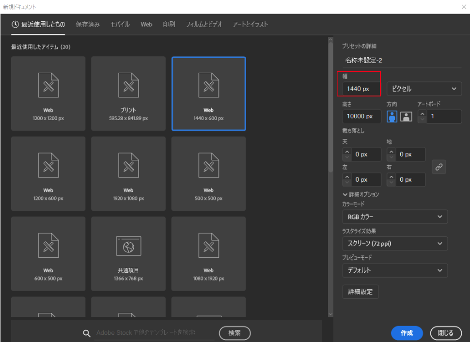 file