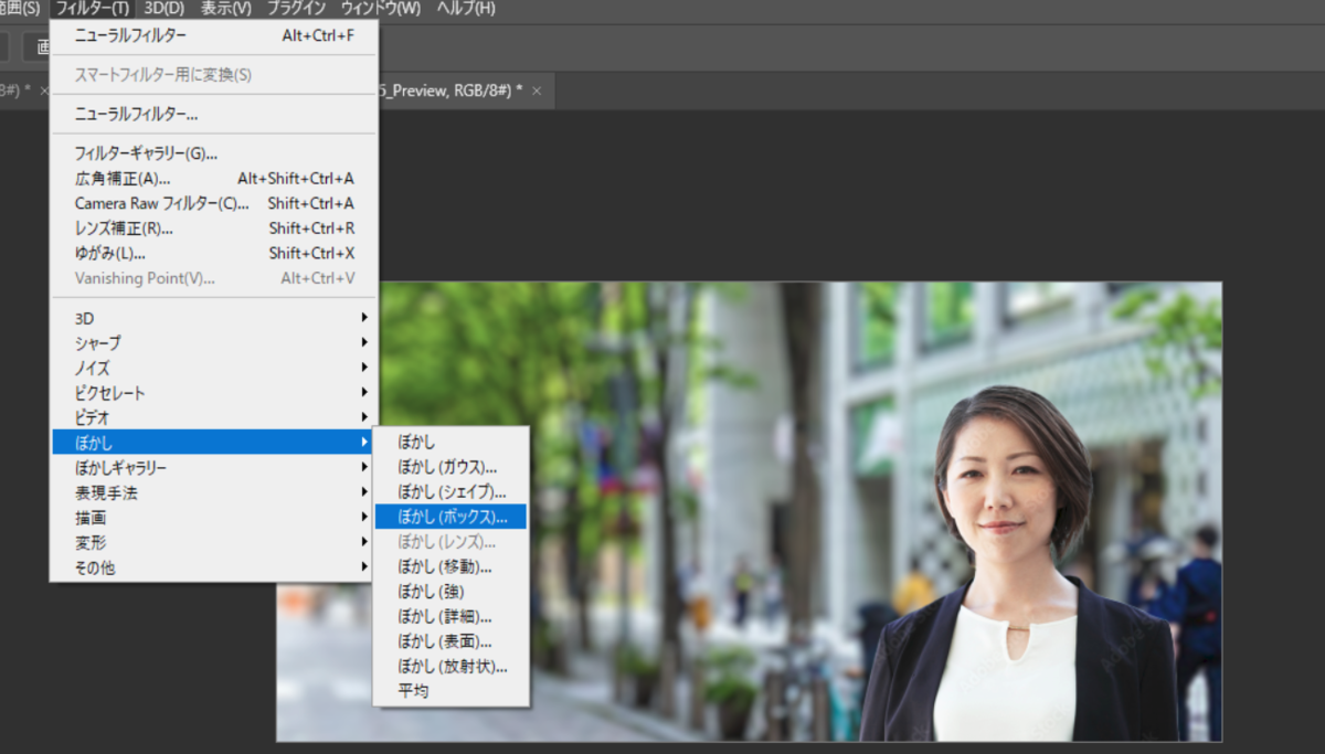 file