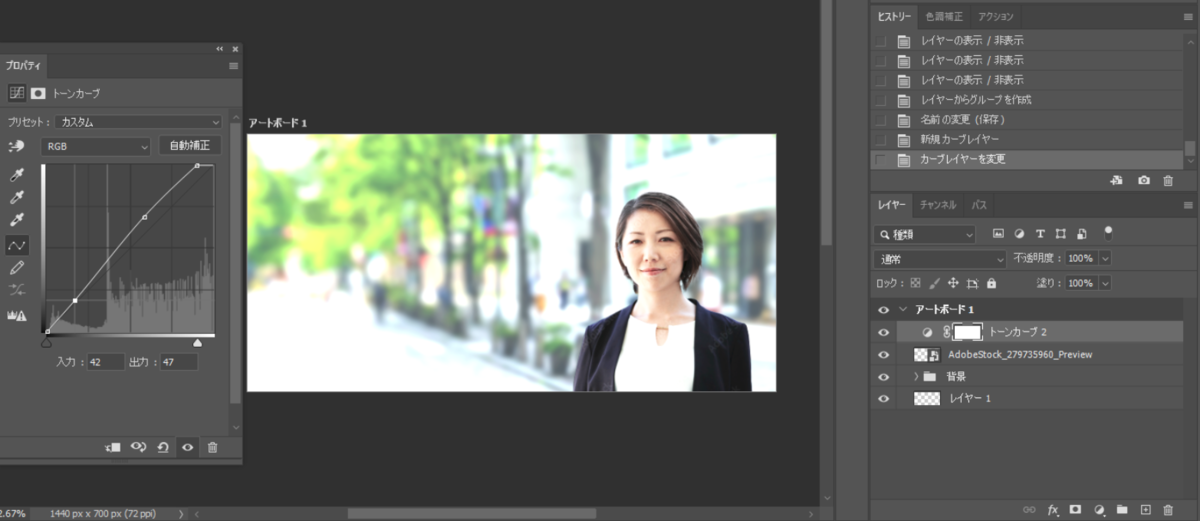 file
