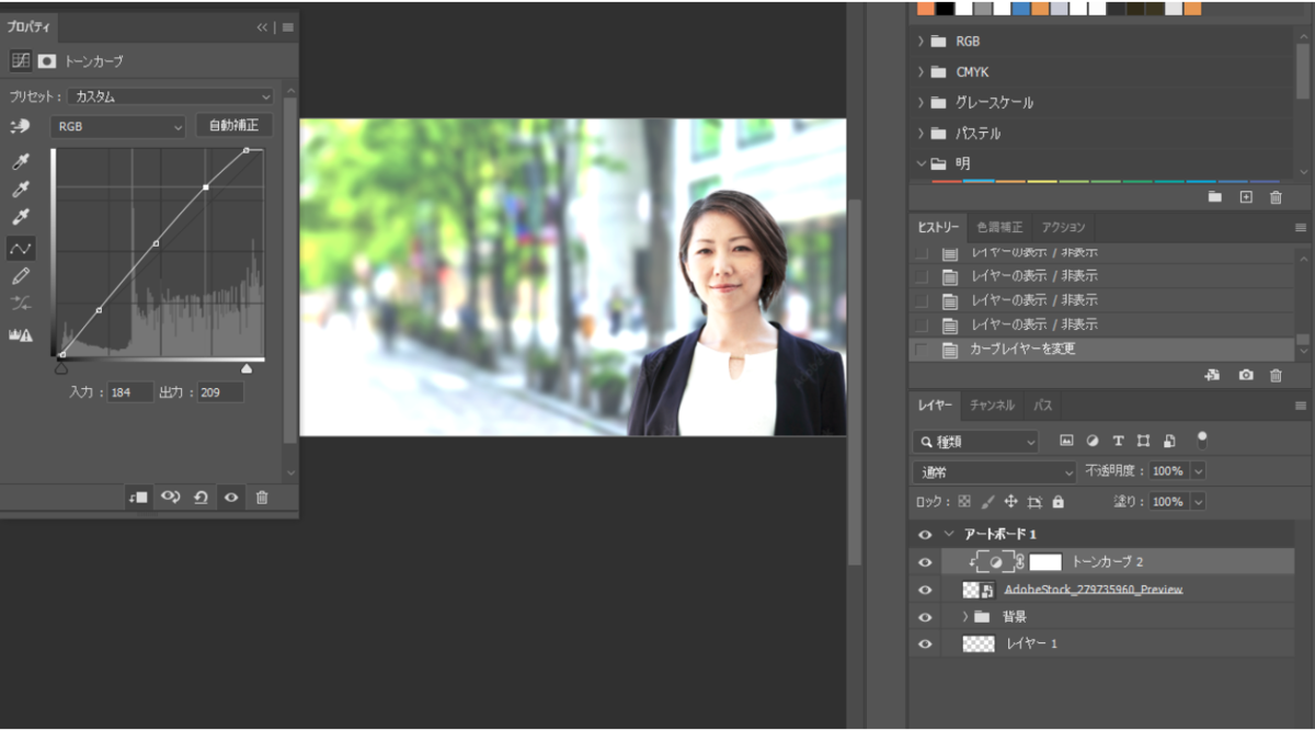 file