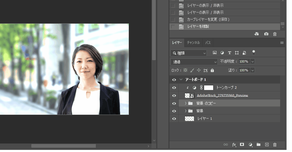 file
