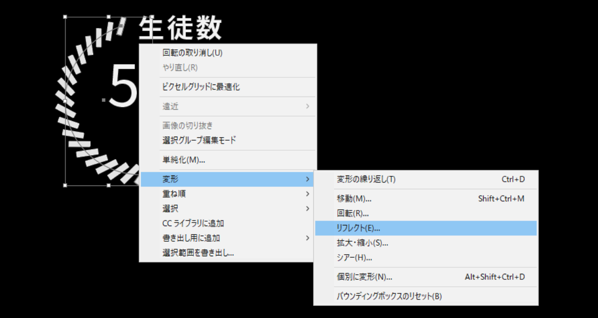 file