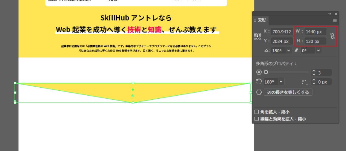 file