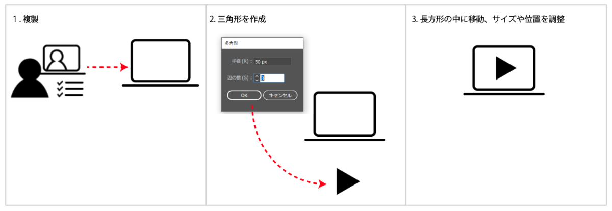 file