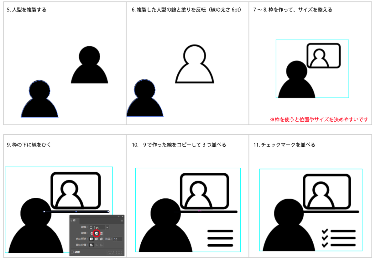 file