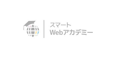 Webマーケティング